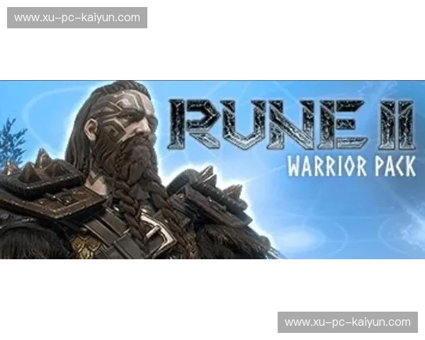 北欧之巅的铁血碰撞：维京FKvs斯特罗姆加斯特的荣耀之战